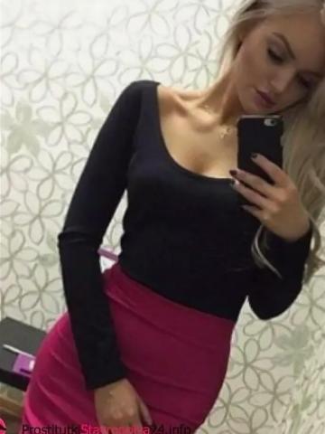Марина
